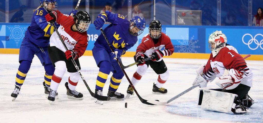 Hockey training